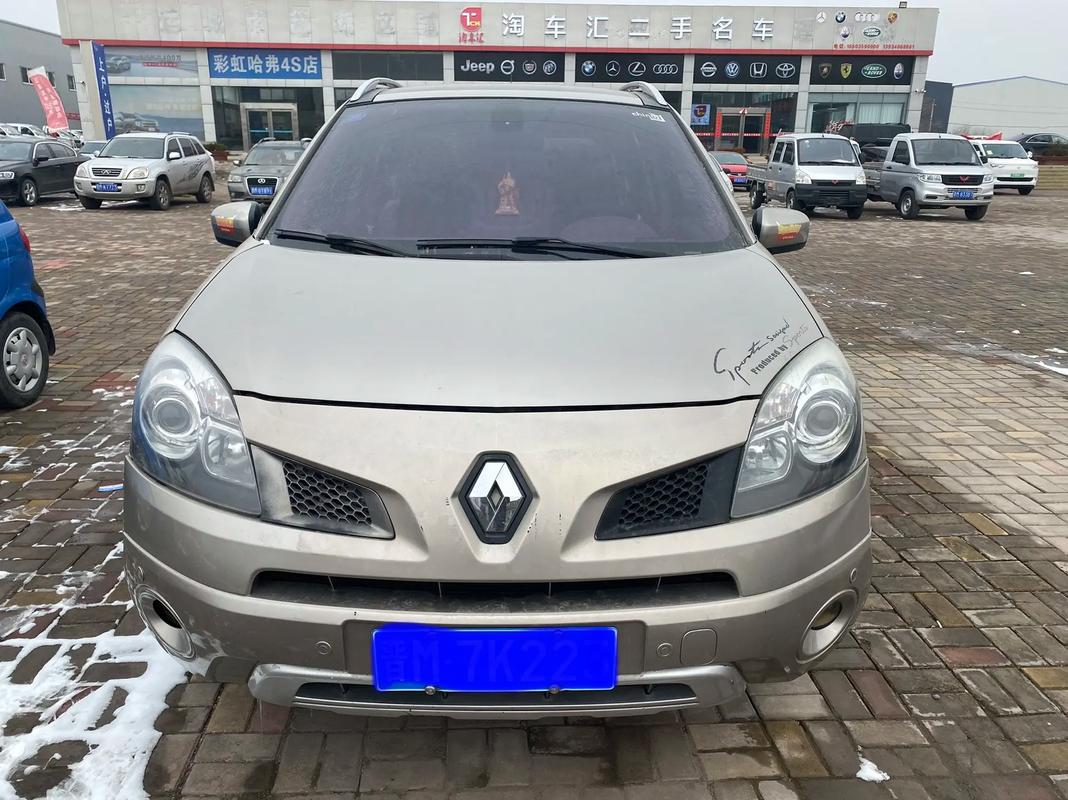 重庆8日产汽车与雷诺的合作，哈弗的低能耗柴油动力技术