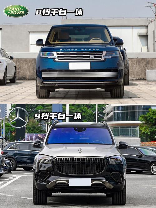 重庆8迈巴赫经典与现代的完美融合，路虎如何塑造独特的品牌形象